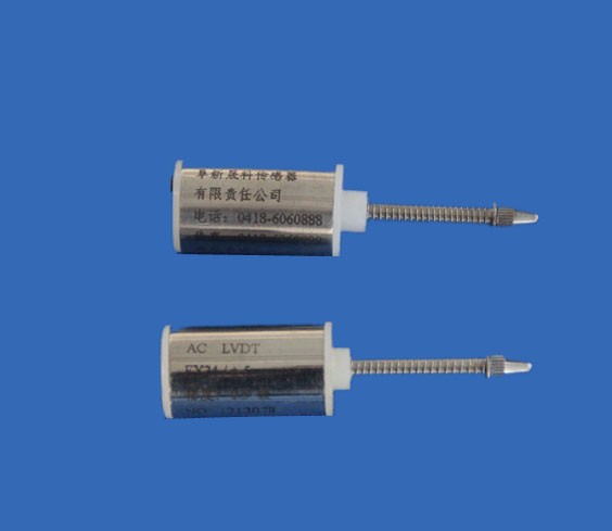 FX14、24、34系列小量程交流位移傳感器